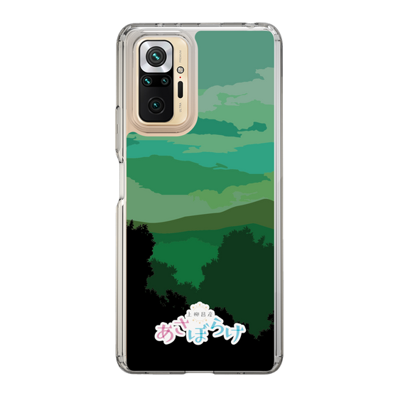 Slim Protection Case［ Nippon Broadcasting System - Masahiko Ueyanagi's Morning Light B ］