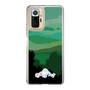 Slim Protection Case［ Nippon Broadcasting System - Masahiko Ueyanagi's Morning Light B ］