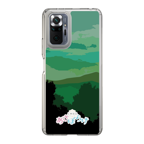 Slim Protection Case［ Nippon Broadcasting System - Masahiko Ueyanagi's Morning Light B ］