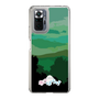 Slim Protection Case［ Nippon Broadcasting System - Masahiko Ueyanagi's Morning Light B ］