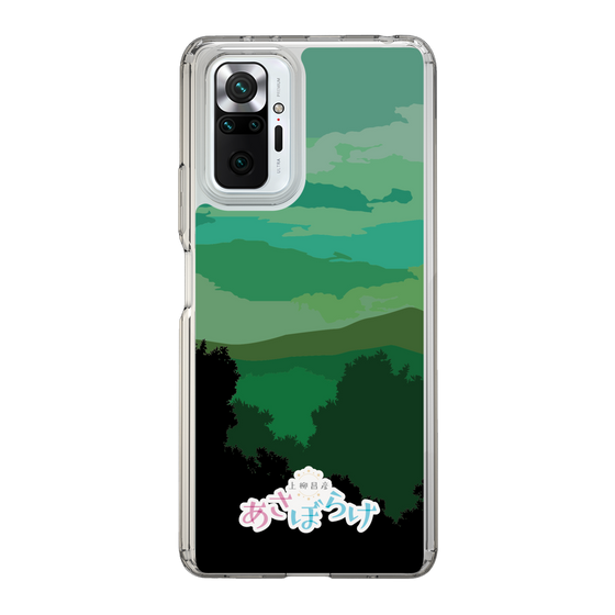 Slim Protection Case［ Nippon Broadcasting System - Masahiko Ueyanagi's Morning Light B ］