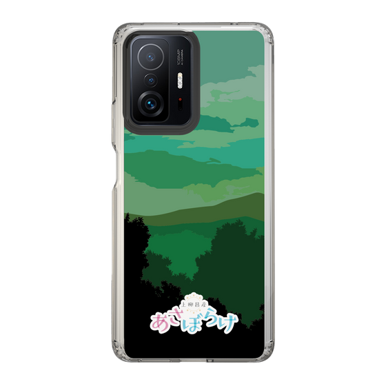 Slim Protection Case［ Nippon Broadcasting System - Masahiko Ueyanagi's Morning Light B ］