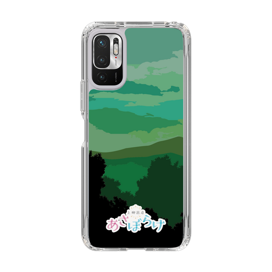 Slim Protection Case［ Nippon Broadcasting System - Masahiko Ueyanagi's Morning Light B ］