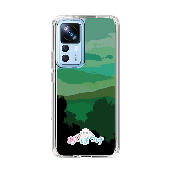 Slim Protection Case［ Nippon Broadcasting System - Masahiko Ueyanagi's Morning Light B ］