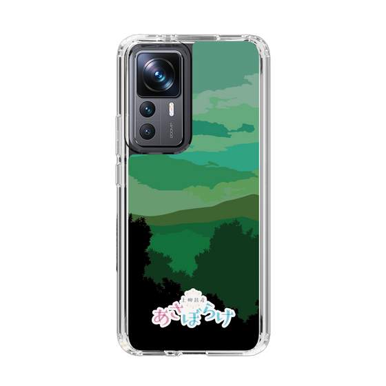 Slim Protection Case［ Nippon Broadcasting System - Masahiko Ueyanagi's Morning Light B ］