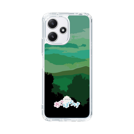 Slim Protection Case［ Nippon Broadcasting System - Masahiko Ueyanagi's Morning Light B ］