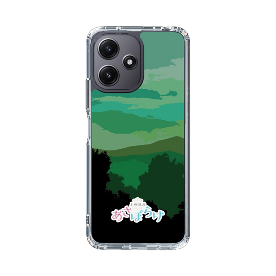 Slim Protection Case［ Nippon Broadcasting System - Masahiko Ueyanagi's Morning Light B ］