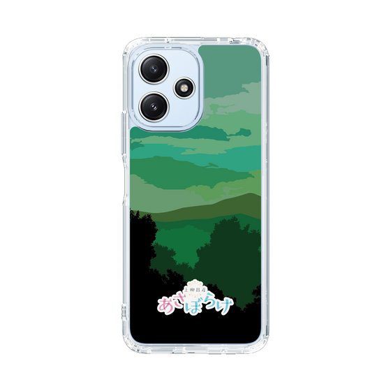 Slim Protection Case［ Nippon Broadcasting System - Masahiko Ueyanagi's Morning Light B ］