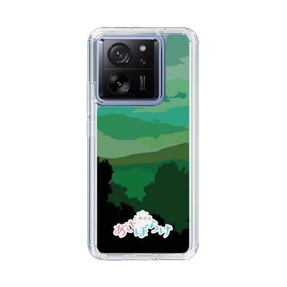 Slim Protection Case［ Nippon Broadcasting System - Masahiko Ueyanagi's Morning Light B ］