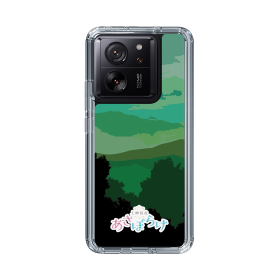 Slim Protection Case［ Nippon Broadcasting System - Masahiko Ueyanagi's Morning Light B ］