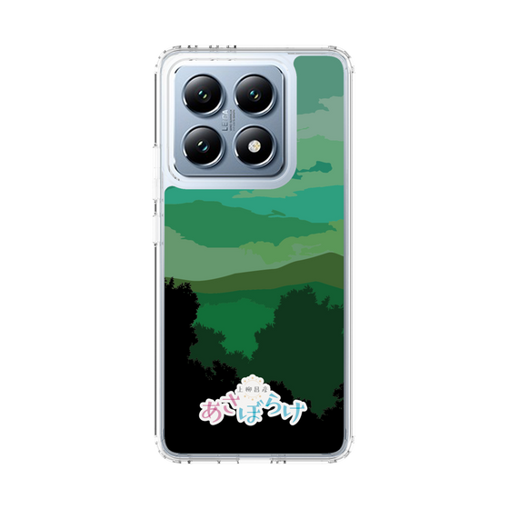 Slim Protection Case［ Nippon Broadcasting System - Masahiko Ueyanagi's Morning Light B ］