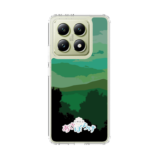 Slim Protection Case［ Nippon Broadcasting System - Masahiko Ueyanagi's Morning Light B ］