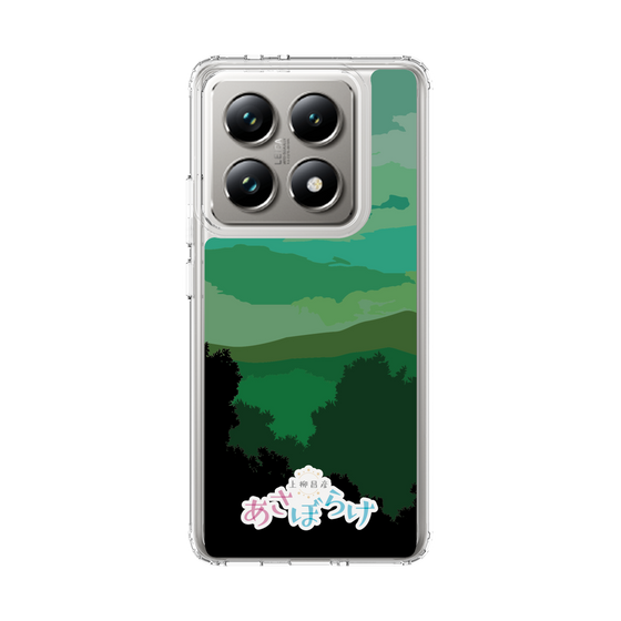 Slim Protection Case［ Nippon Broadcasting System - Masahiko Ueyanagi's Morning Light B ］