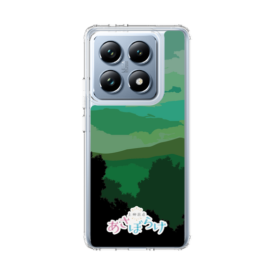 Slim Protection Case［ Nippon Broadcasting System - Masahiko Ueyanagi's Morning Light B ］