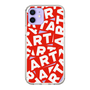 Slim Protection Case［ ARTA - sticker - two tone ］