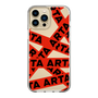 Slim Protection Case［ ARTA - tape - two tone ］