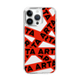 Slim Protection Case［ ARTA - tape - two tone ］