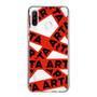 Slim Protection Case［ ARTA - tape - two tone ］