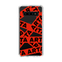 Slim Protection Case［ ARTA - tape - two tone ］
