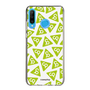 Slim Protection Case［ Original - CASEPLAY Logo Mark - Green ］
