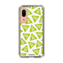 Slim Protection Case［ Original - CASEPLAY Logo Mark - Green ］