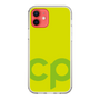 Slim Protection Case［ Original - CASEPLAY Initial - Green ］