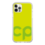 Slim Protection Case［ Original - CASEPLAY Initial - Green ］