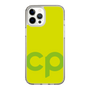 Slim Protection Case［ Original - CASEPLAY Initial - Green ］