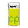 Slim Protection Case［ Original - CASEPLAY Initial - Green ］