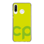 Slim Protection Case［ Original - CASEPLAY Initial - Green ］