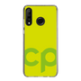 Slim Protection Case［ Original - CASEPLAY Initial - Green ］
