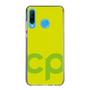 Slim Protection Case［ Original - CASEPLAY Initial - Green ］