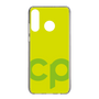 Slim Protection Case［ Original - CASEPLAY Initial - Green ］