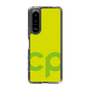 Slim Protection Case［ Original - CASEPLAY Initial - Green ］