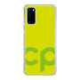 Slim Protection Case［ Original - CASEPLAY Initial - Green ］