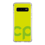 Slim Protection Case［ Original - CASEPLAY Initial - Green ］