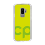 Slim Protection Case［ Original - CASEPLAY Initial - Green ］
