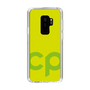 Slim Protection Case［ Original - CASEPLAY Initial - Green ］