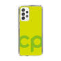 Slim Protection Case［ Original - CASEPLAY Initial - Green ］