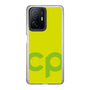 Slim Protection Case［ Original - CASEPLAY Initial - Green ］
