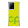 Slim Protection Case［ Original - CASEPLAY Initial - Green ］