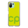 Slim Protection Case［ Original - CASEPLAY Initial - Green ］