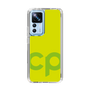 Slim Protection Case［ Original - CASEPLAY Initial - Green ］