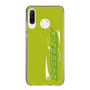 Slim Protection Case［ Original - Y2K Arrange - Green ］