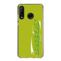 Slim Protection Case［ Original - Y2K Arrange - Green ］