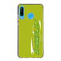 Slim Protection Case［ Original - Y2K Arrange - Green ］