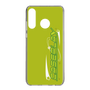 Slim Protection Case［ Original - Y2K Arrange - Green ］