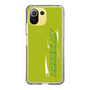 Slim Protection Case［ Original - Y2K Arrange - Green ］