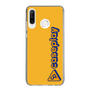 Slim Protection Case［ Original - CASEPLAY Logotype - Orange ］