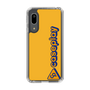Slim Protection Case［ Original - CASEPLAY Logotype - Orange ］